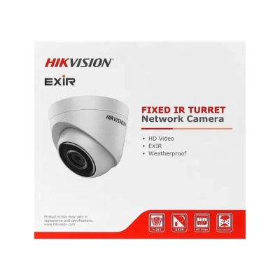 Камера видеонаблюдения Hikvision DS-2CD1321-I(F) (4.0)