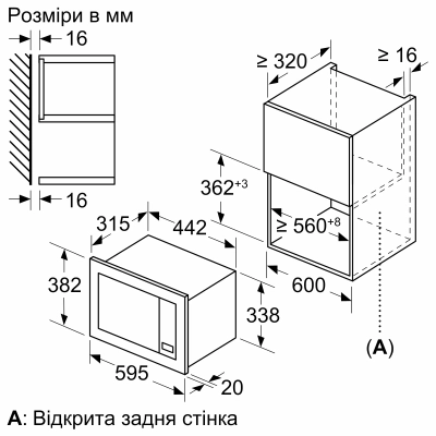 Микроволновая печь Bosch BFL623MC3