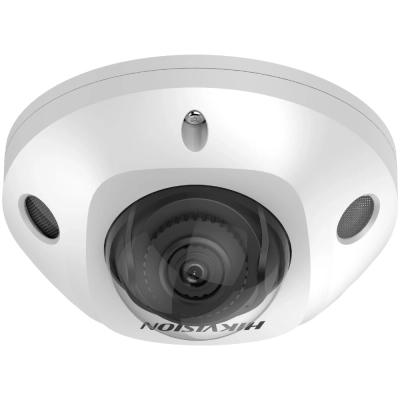 Камера видеонаблюдения Hikvision DS-2CD2523G2-IS(D) (2.8)