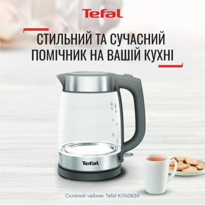 Электрочайник Tefal KI740B30