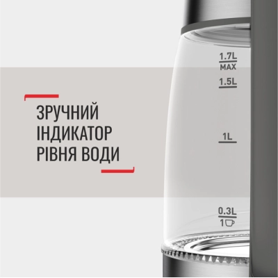 Электрочайник Tefal KI740B30