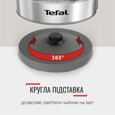 Электрочайник Tefal KI740B30