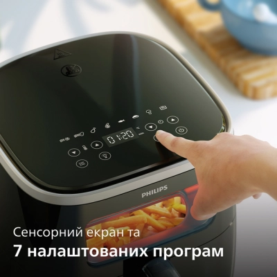 Мультипечь Philips HD9257/80