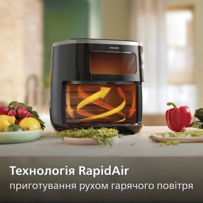 Мультипечь Philips HD9257/80