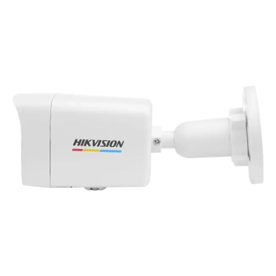 Камера видеонаблюдения Hikvision DS-2CD1047G2H-LIUF (2.8)