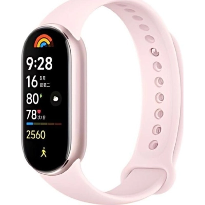 Фитнес браслет Xiaomi Smart Band 9 Mystic Rose (BHR8345GL) (1071802)