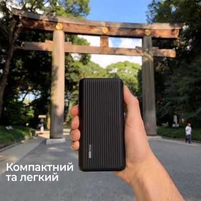 Батарея универсальная TechCharge 20000mAh, PD/18W, QC/3.0 (1742)
