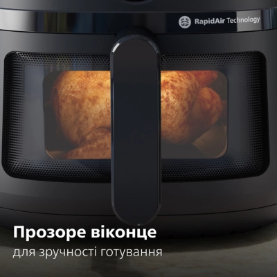 Мультипечь Philips Ovi digital Series 2000 (NA221/00)