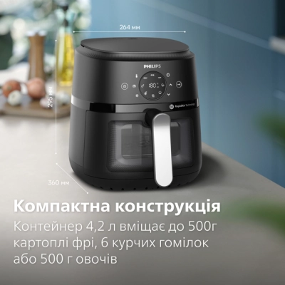 Мультипечь Philips Ovi digital Series 2000 (NA221/00)