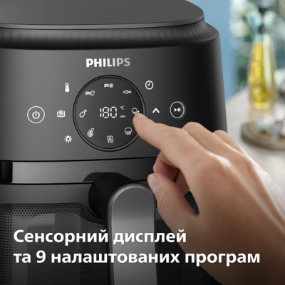 Мультипечь Philips Ovi digital Series 2000 (NA221/00)