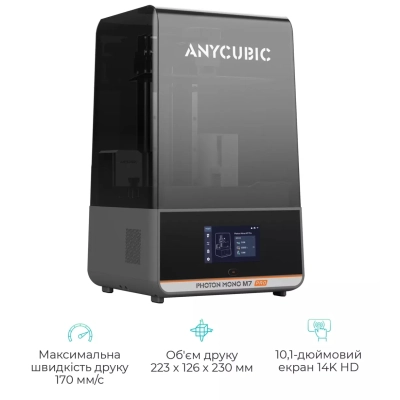 3D-принтер Anycubic Photon M7 Pro (PM7RBK0A-O)