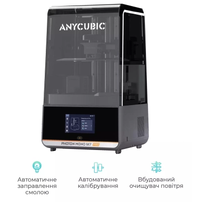 3D-принтер Anycubic Photon M7 Pro (PM7RBK0A-O)