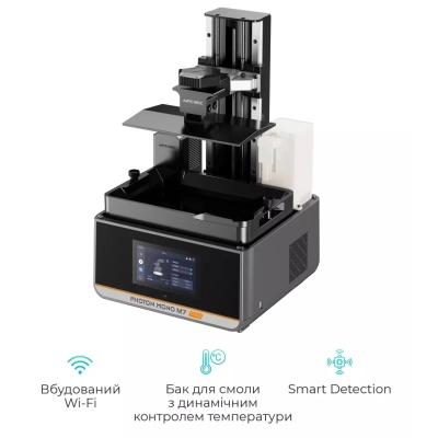 3D-принтер Anycubic Photon M7 Pro (PM7RBK0A-O)