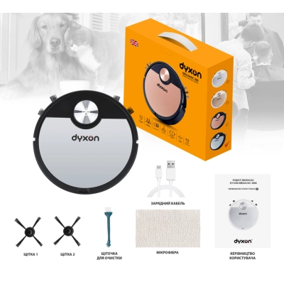 Пылесос DYXON MEGAVAC 3000S PRO Wet Clean (DXNVCMGVC3000SBSL)
