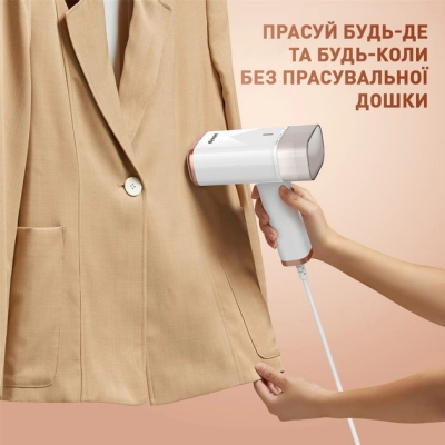 Отпариватель для одежды DYXON MEGASTEAM 1200W 2.5M White (DXNWMGSTM120025W)