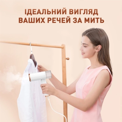 Отпариватель для одежды DYXON MEGASTEAM 1200W 2.5M White (DXNWMGSTM120025W)