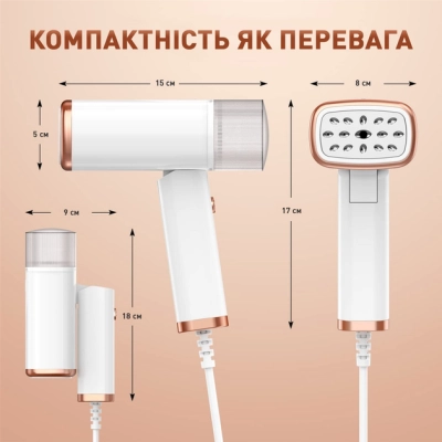 Отпариватель для одежды DYXON MEGASTEAM 1200W 2.5M White (DXNWMGSTM120025W)