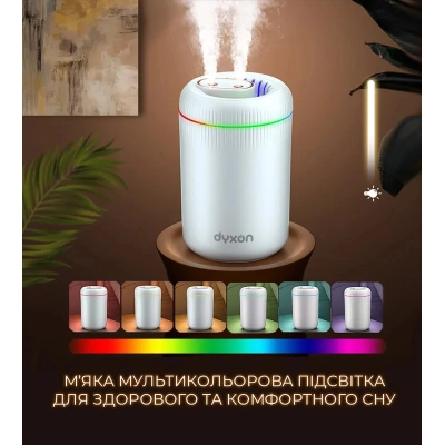 Увлажнитель воздуха DYXON MEGAHUMI 3500 White (DXNZVMGHMI3500W)