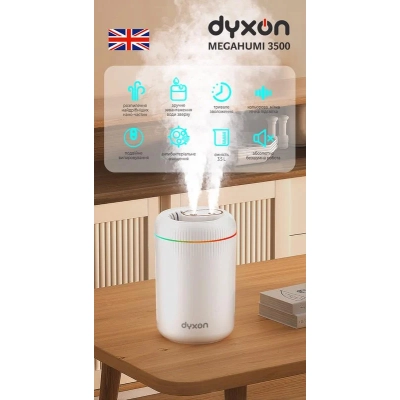 Увлажнитель воздуха DYXON MEGAHUMI 3500 White (DXNZVMGHMI3500W)