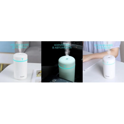 Увлажнитель воздуха DYXON MEGAHUMI 420 White (DXNZVMGHMI420W)