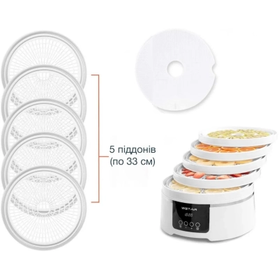 Сушка для овощей и фруктов WetAir WFD-K500WR (WFD-K500WR_x000D_) Сушка для овощей и фруктов WetAir WFD-K500WR (WFD-K500WR_x000D_)