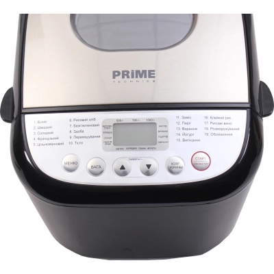 Хлебопечка PRIME Technics PBM 1010 B