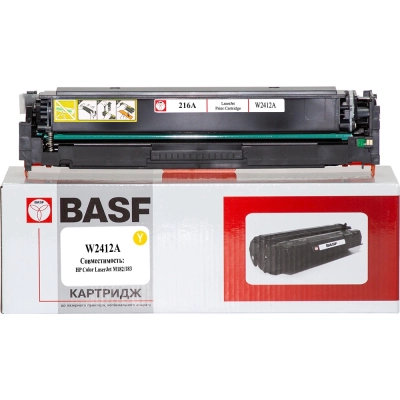 Картридж WWM HP CLJ M182/183 W2412A Yellow 850 ст. (KT-W2412A)