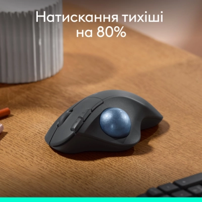 Мышка Logitech Ergo M575S Wireless Trackball Graphite (910-007029)
