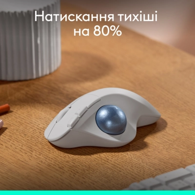 Мышка Logitech Ergo M575S Wireless Trackball Off-white (910-007030)