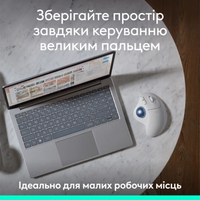 Мышка Logitech Ergo M575S Wireless Trackball Off-white (910-007030)