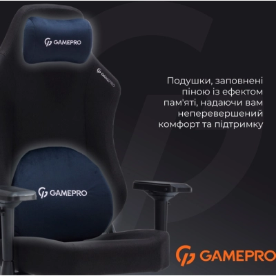 Кресло игровое GamePro FGC750B Size L Fabric Black (FGC750B)