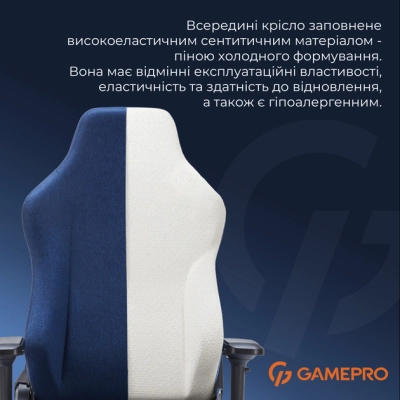 Кресло игровое GamePro FGC750DB Size L Fabric Dark Blue (FGC750DB)