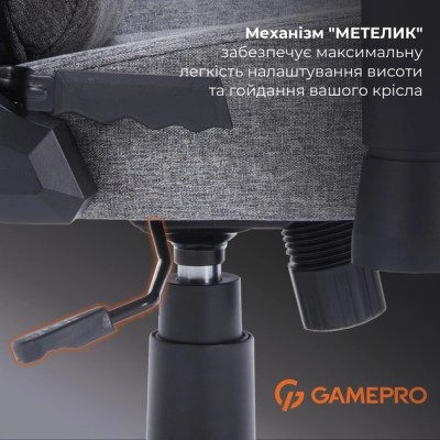 Кресло игровое GamePro FGC750DG Size L Fabric Dark Gray (FGC750DG)