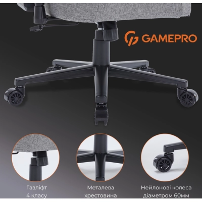 Кресло игровое GamePro FGC750DG Size L Fabric Dark Gray (FGC750DG)