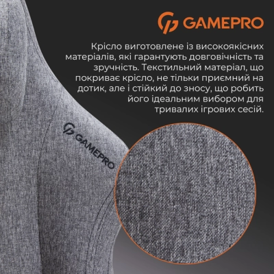 Кресло игровое GamePro FGC750DG Size L Fabric Dark Gray (FGC750DG)