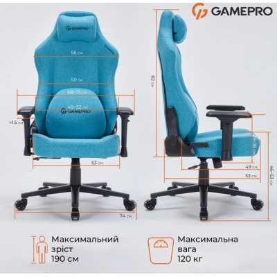 Кресло игровое GamePro FGC750LB Size L Fabric Light Blue (FGC750LB)