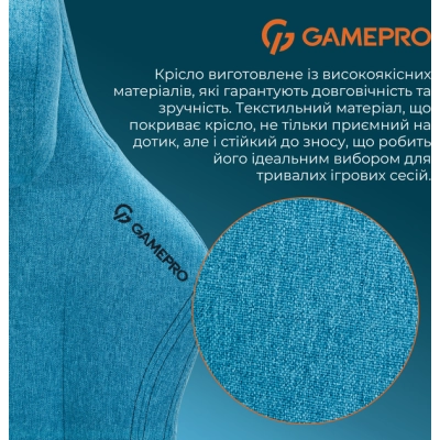 Кресло игровое GamePro FGC750LB Size L Fabric Light Blue (FGC750LB)