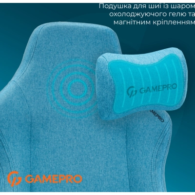 Кресло игровое GamePro FGC750LB Size L Fabric Light Blue (FGC750LB)
