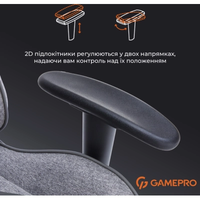 Кресло игровое GamePro GC575FB Size L Fabric Gray (GC575FG)