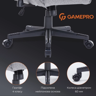 Кресло игровое GamePro GC575FB Size L Fabric Gray (GC575FG)