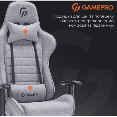 Кресло игровое GamePro GC575FB Size L Fabric Gray (GC575FG)
