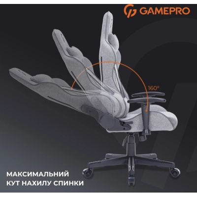 Кресло игровое GamePro GC575FB Size L Fabric Gray (GC575FG)