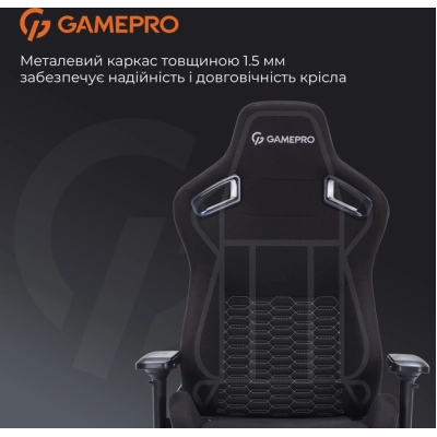 Кресло игровое GamePro GC900B Size XL Fabric Black (GC900B)