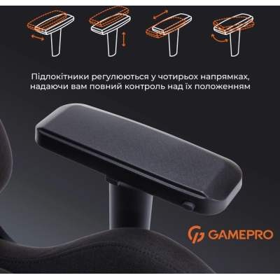 Кресло игровое GamePro GC900B Size XL Fabric Black (GC900B)