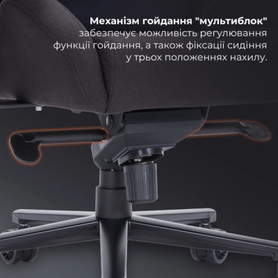 Кресло игровое GamePro GC900B Size XL Fabric Black (GC900B)