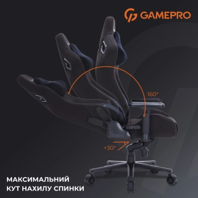 Кресло игровое GamePro GC900B Size XL Fabric Black (GC900B)