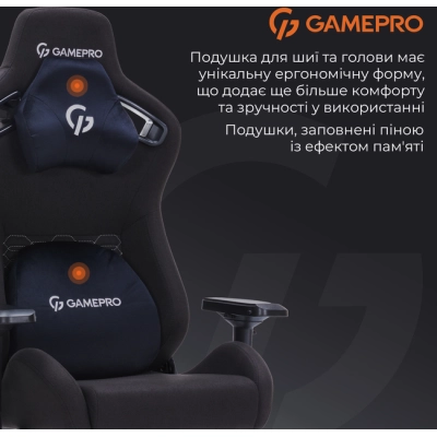 Кресло игровое GamePro GC900B Size XL Fabric Black (GC900B)