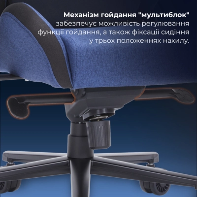 Кресло игровое GamePro GC900DB Size XL Fabric Dark Blue (GC900DB)