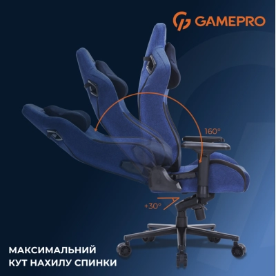Кресло игровое GamePro GC900DB Size XL Fabric Dark Blue (GC900DB)