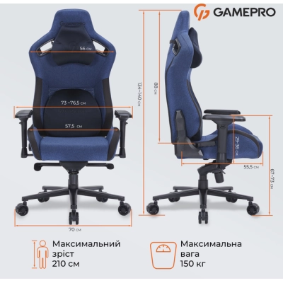 Кресло игровое GamePro GC900DB Size XL Fabric Dark Blue (GC900DB)
